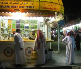 Jeddah Juice Bar