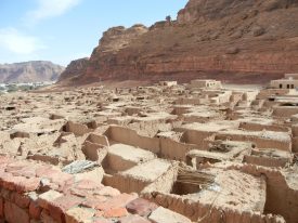 Ancient City